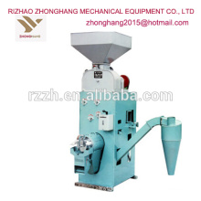 LNT type combined rice mill machine price